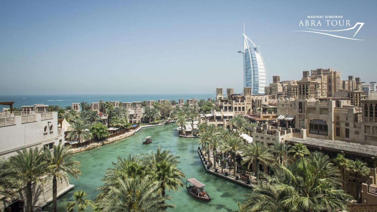Jumeirah Mina Al Salam Дубай Екстериор снимка The Dubai Marina