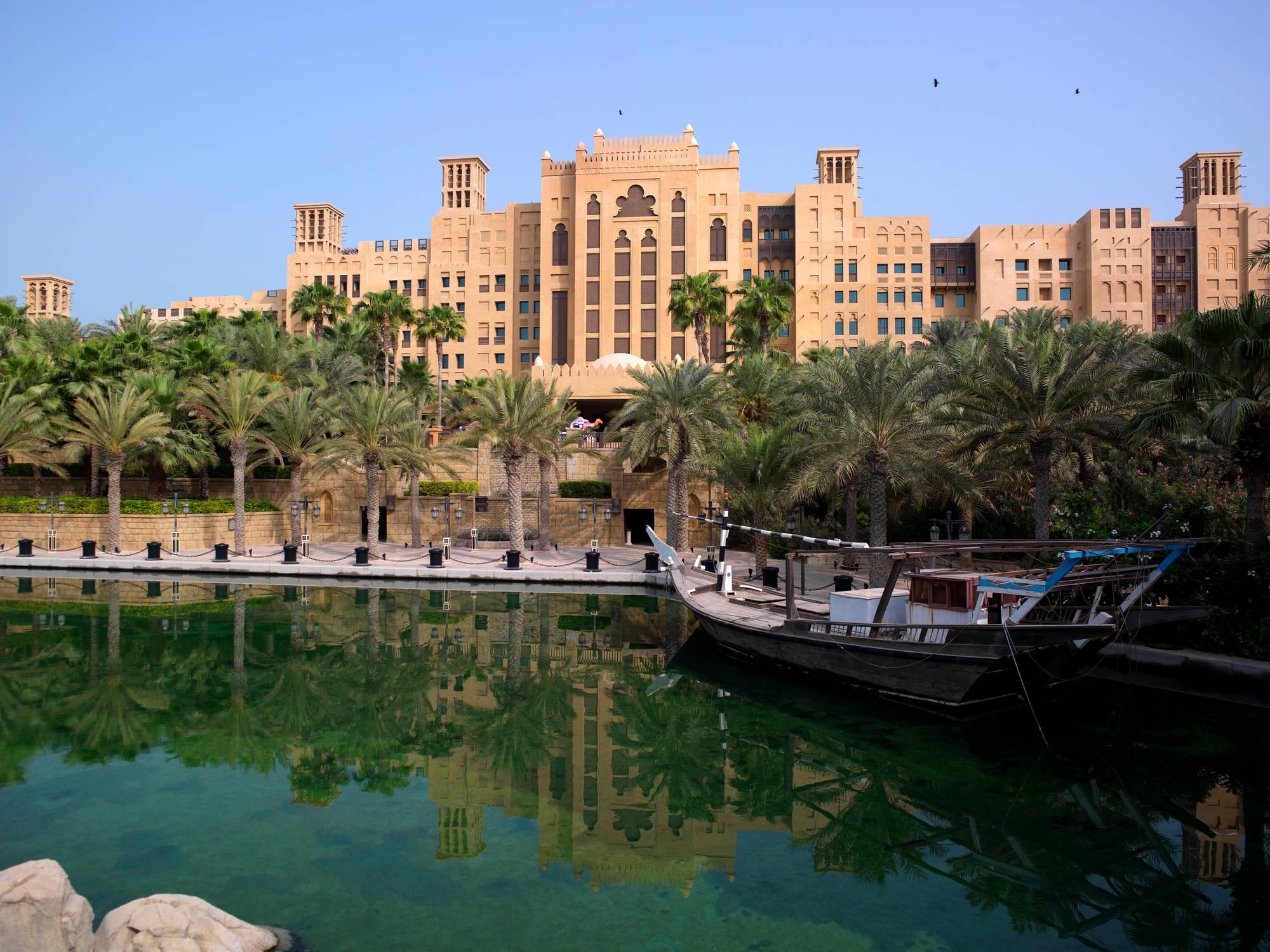 Jumeirah Mina Al Salam Дубай Екстериор снимка The Atlantis Hotel