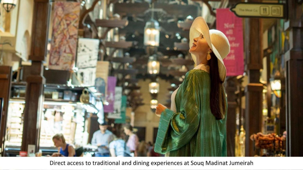 Jumeirah Mina Al Salam Дубай Екстериор снимка Souq Madinat Jumeirah